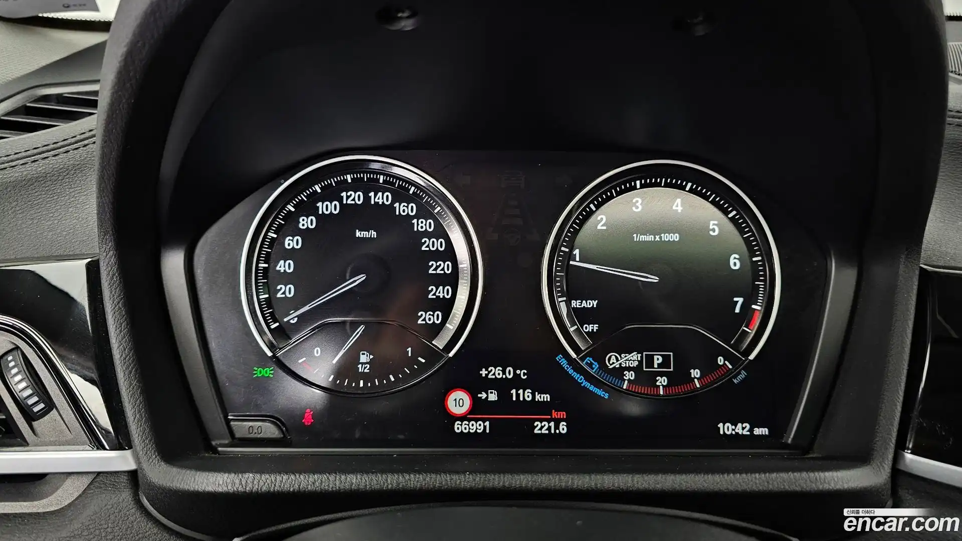 X2 (F39) BMW 2022.4-INNER-008