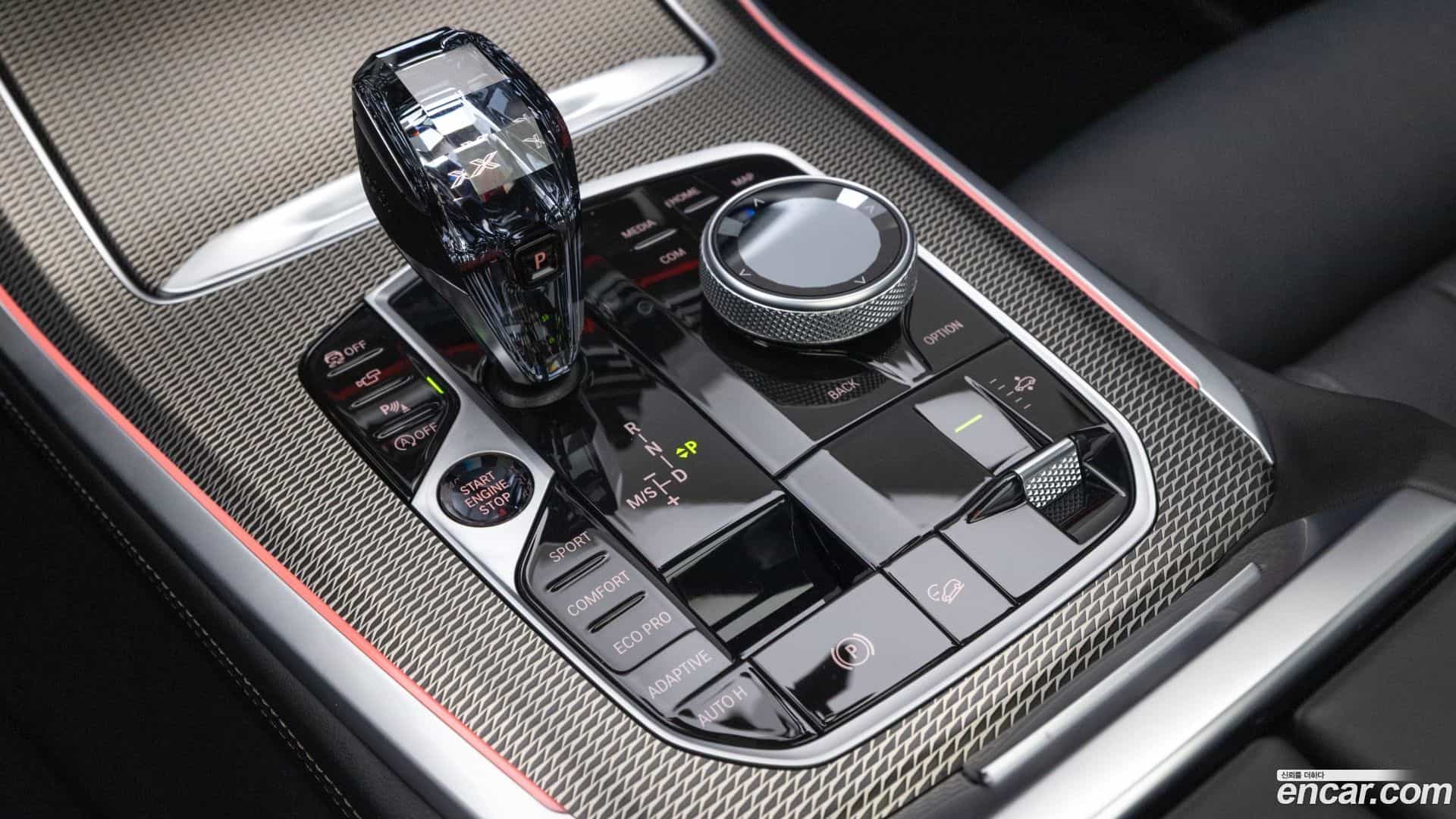 X5 BMW 2023.5-INNER-009