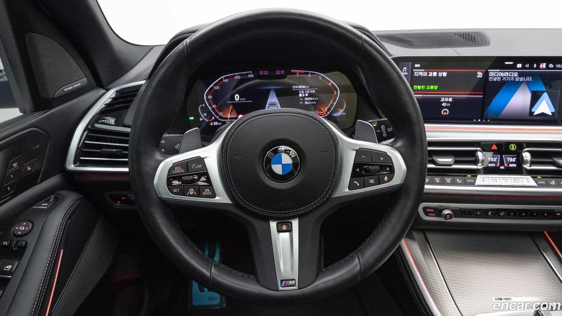 X5 BMW 2023.5-OPTION-024