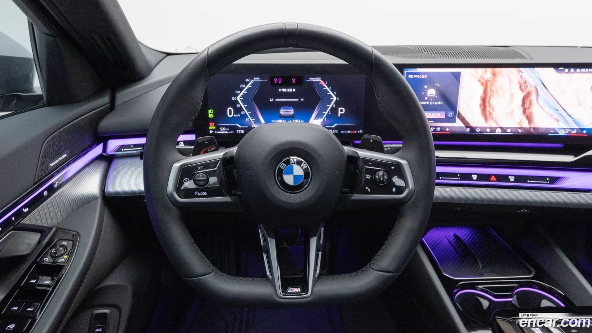 5-Series BMW 2025.8-OPTION-024