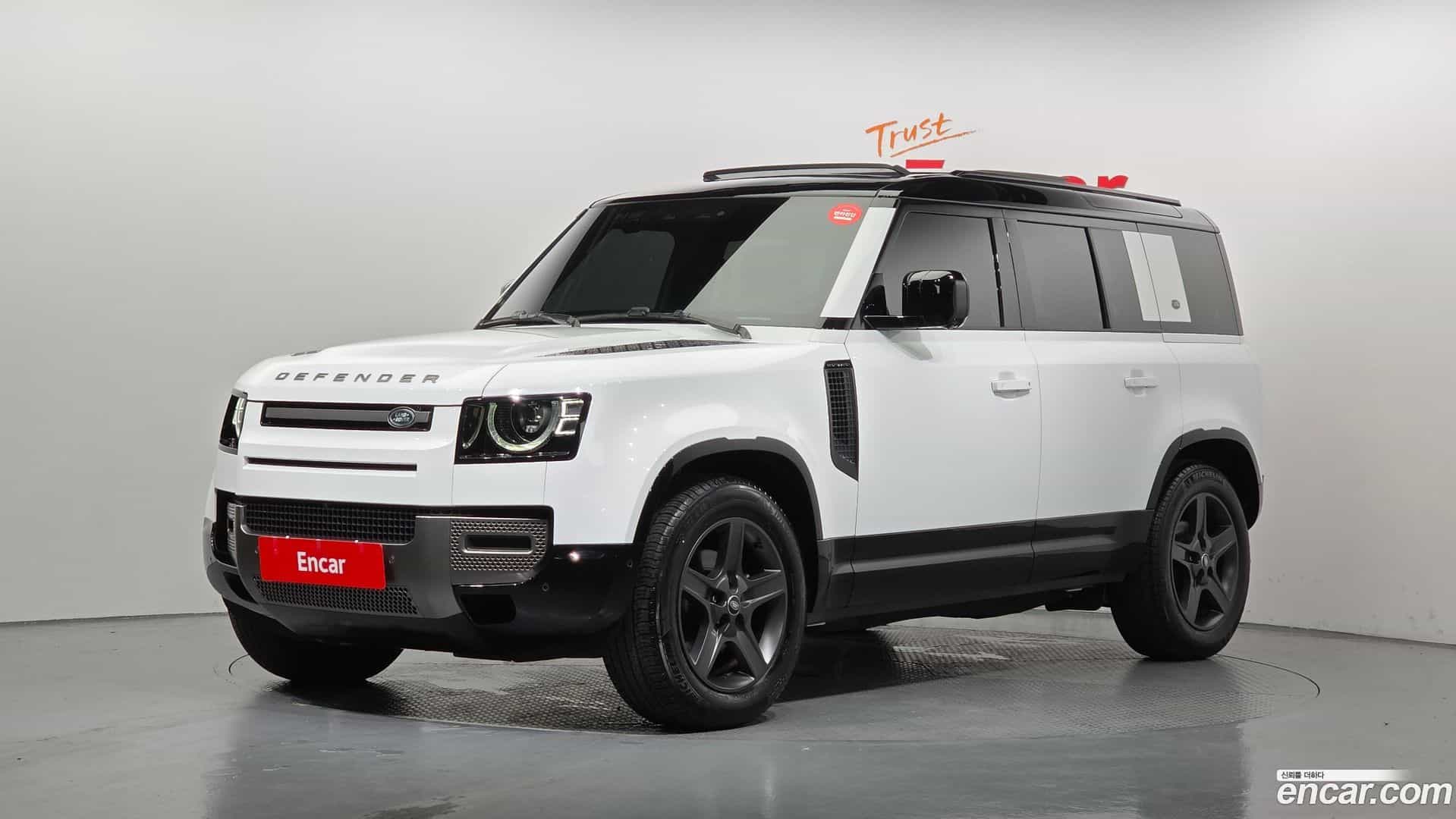 Defender Land Rover 2024.11-OUTER-001