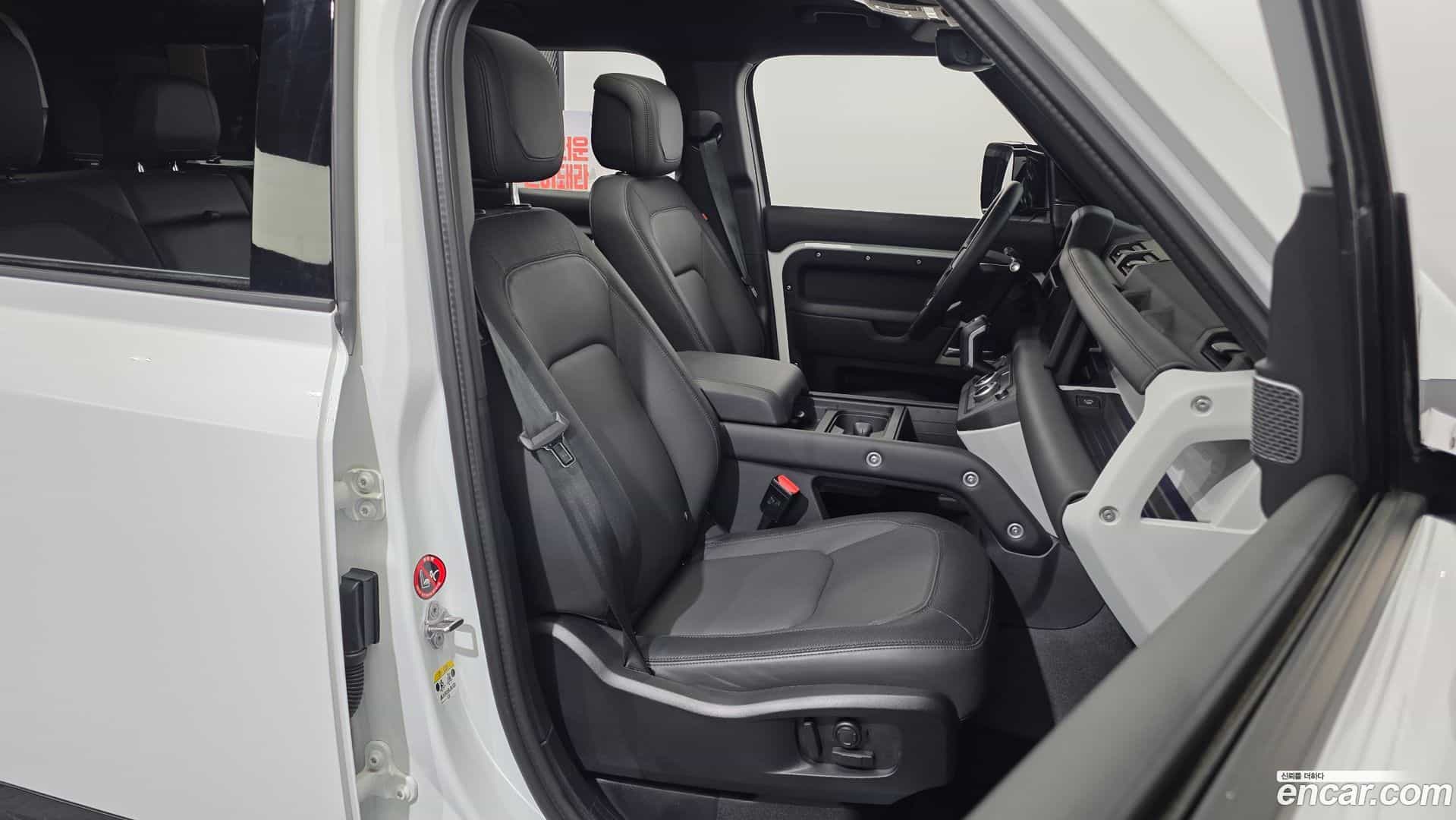 Defender Land Rover 2024.11-OPTION-016