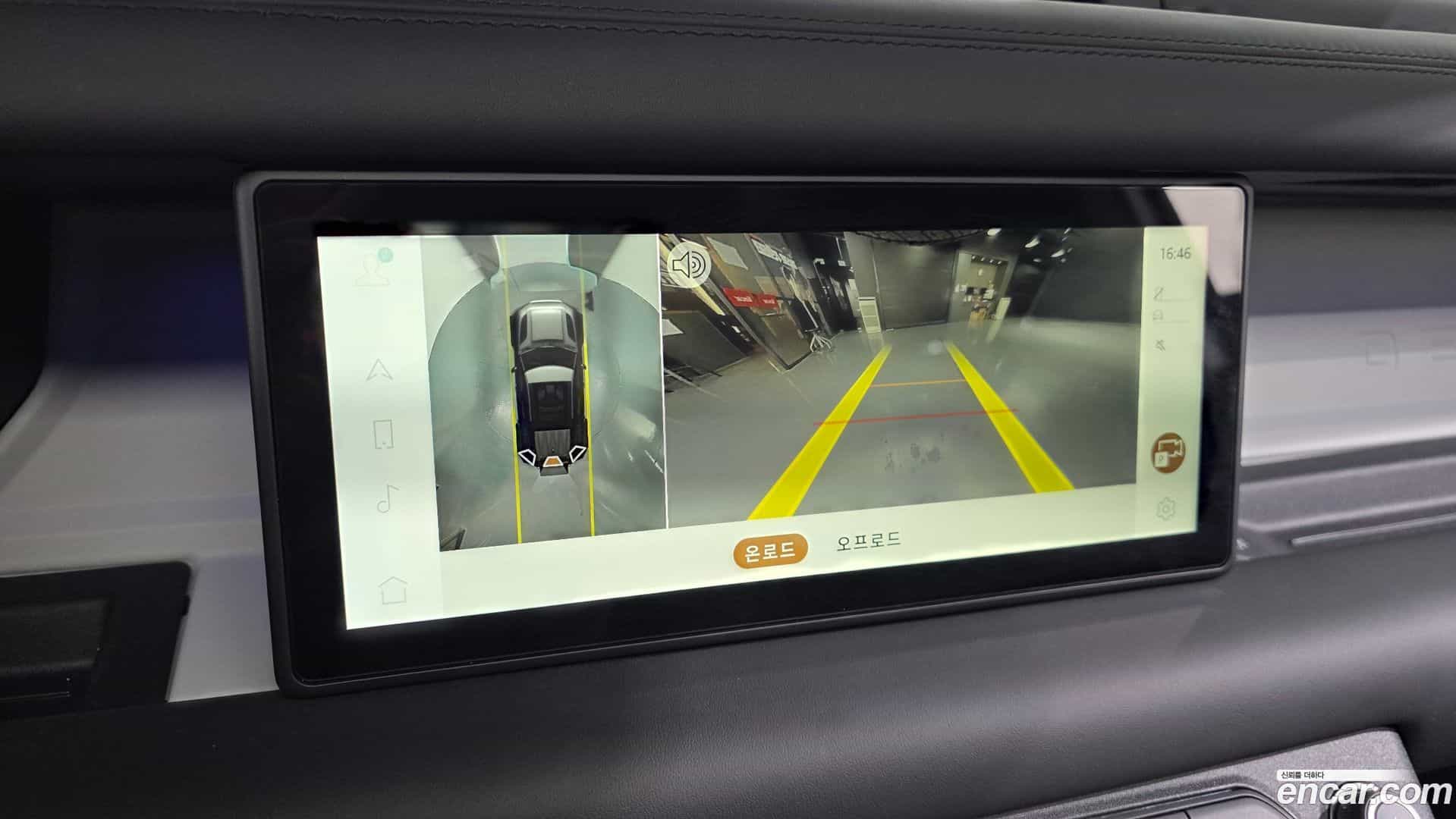 Defender Land Rover 2024.11-OPTION-020