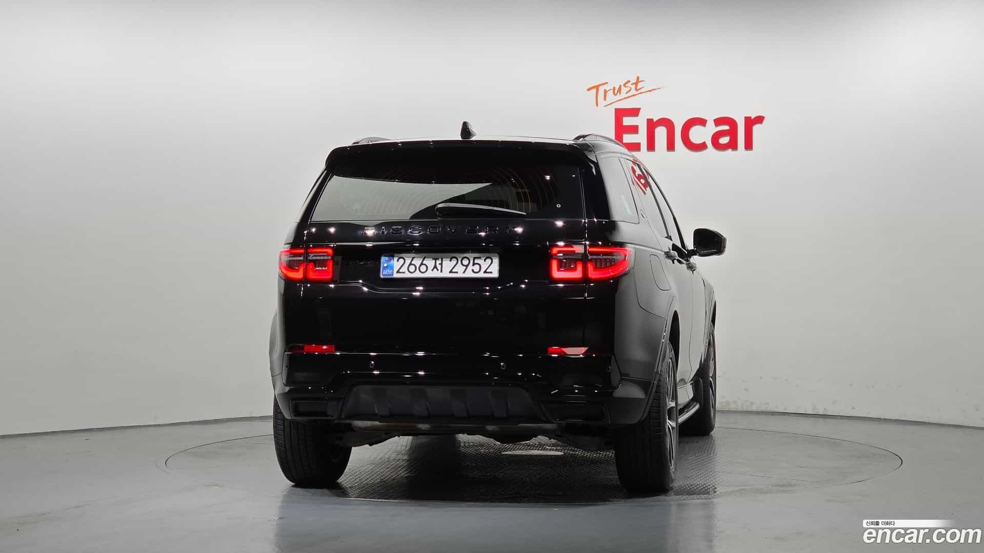 Discovery Sport Land Rover 2024.11-OUTER-004