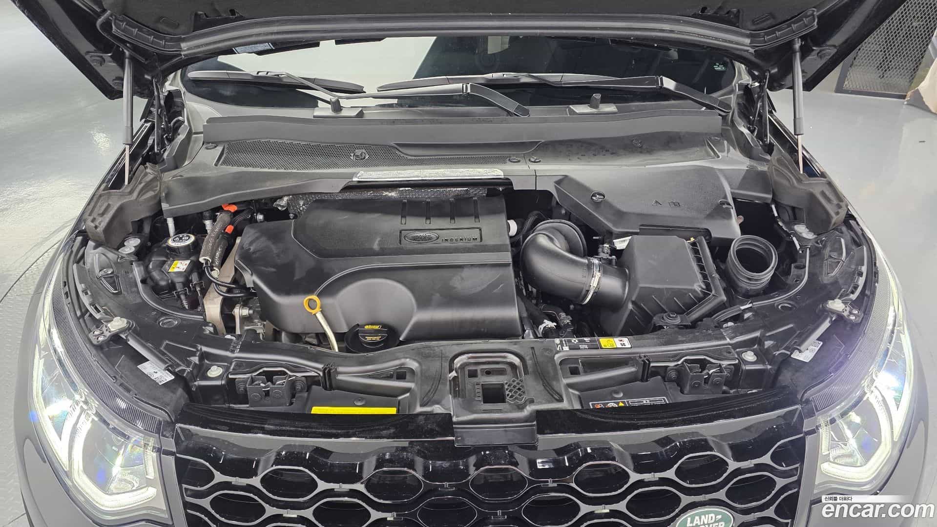 Discovery Sport Land Rover 2024.11-OUTER-006