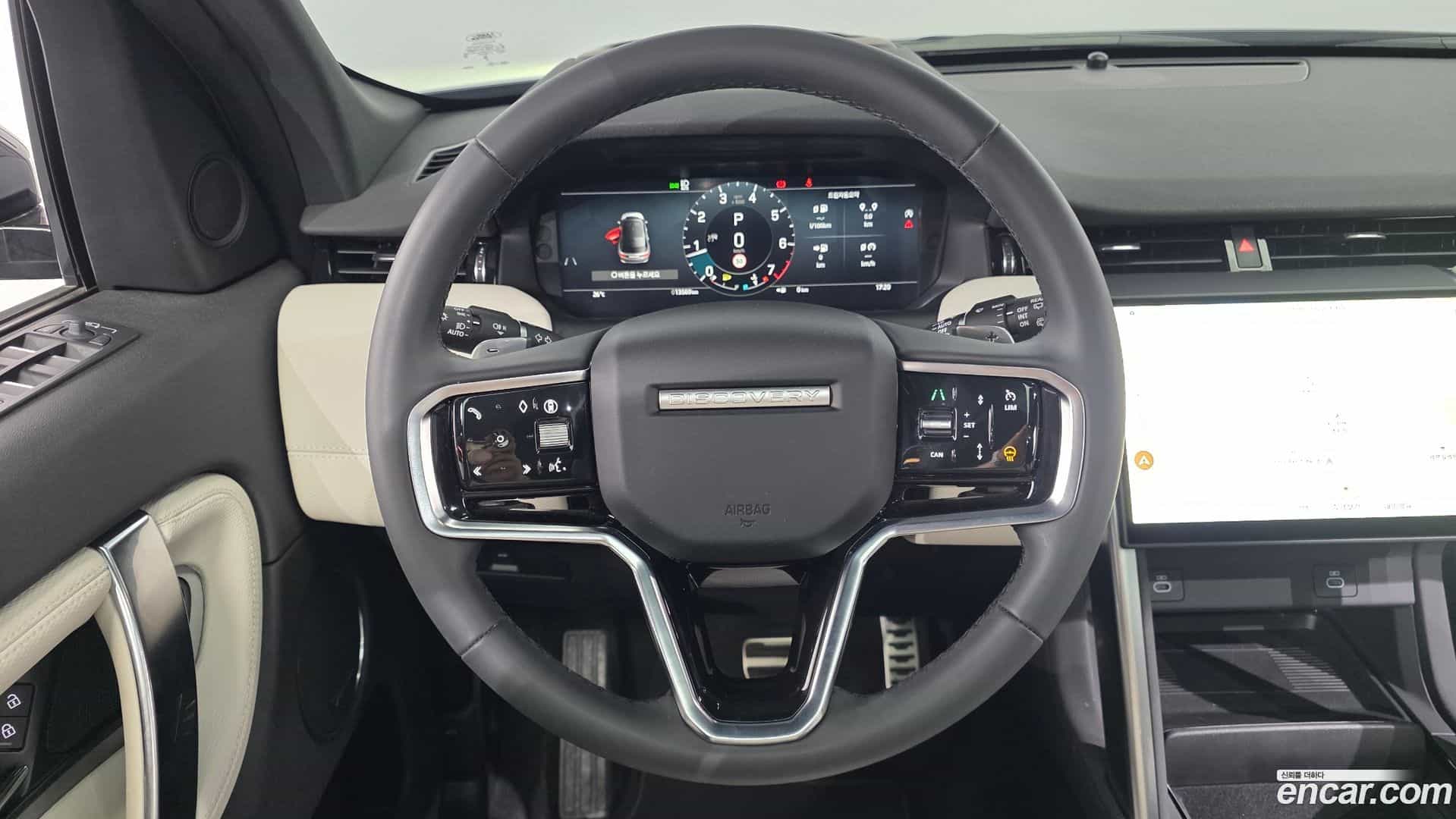 Discovery Sport Land Rover 2024.11-OPTION-017