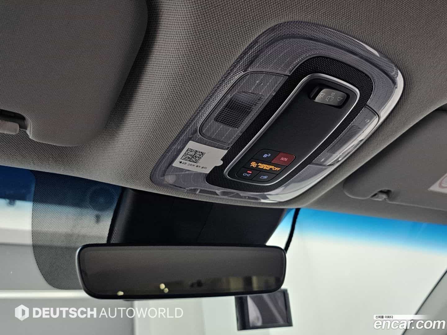 AVANTE Hyundai 2023.3-OPTION-019