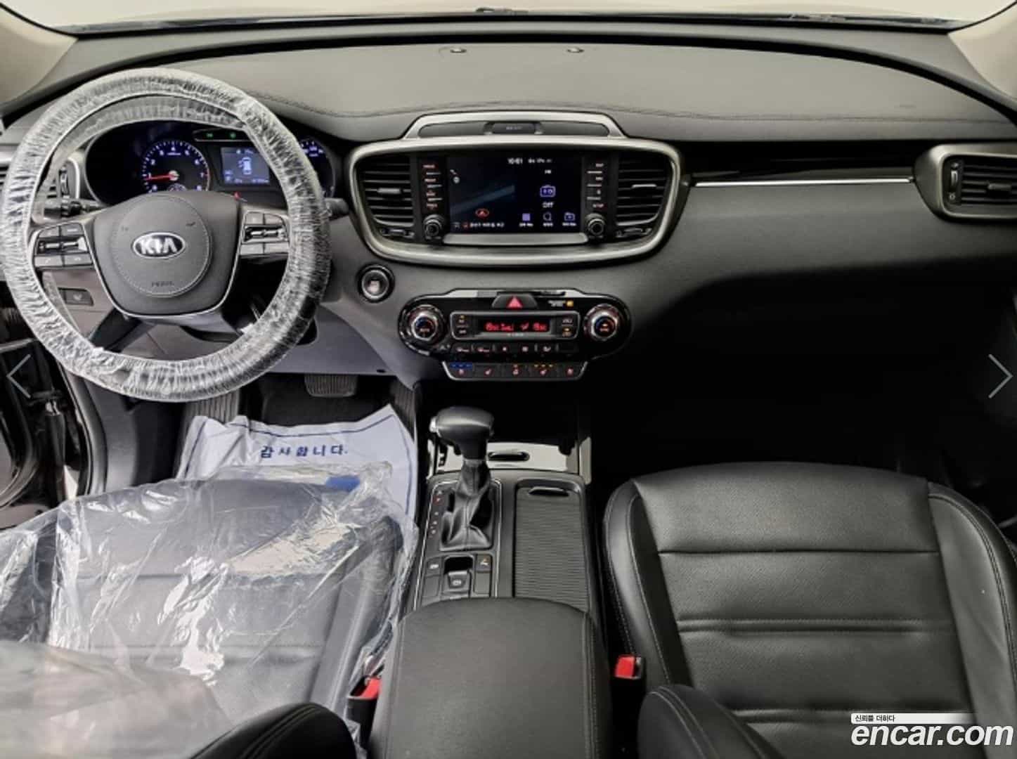 Sorento Kia 2017.8-OUTER-006