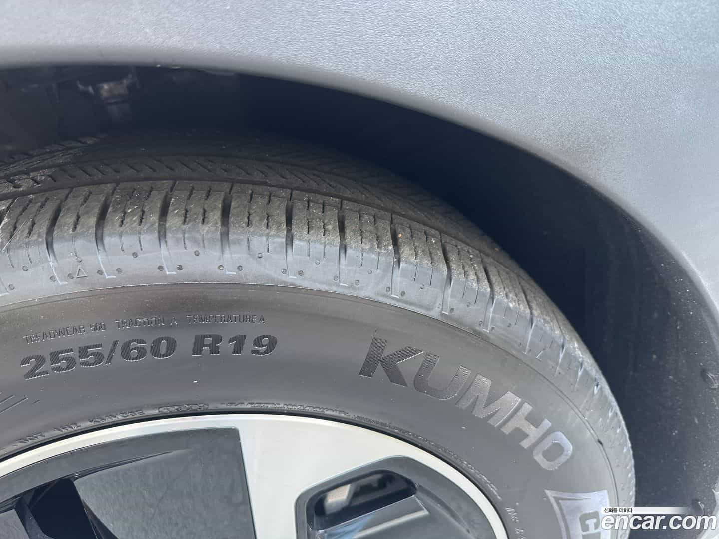 Ioniq9 Hyundai 2025.5-INNER-010