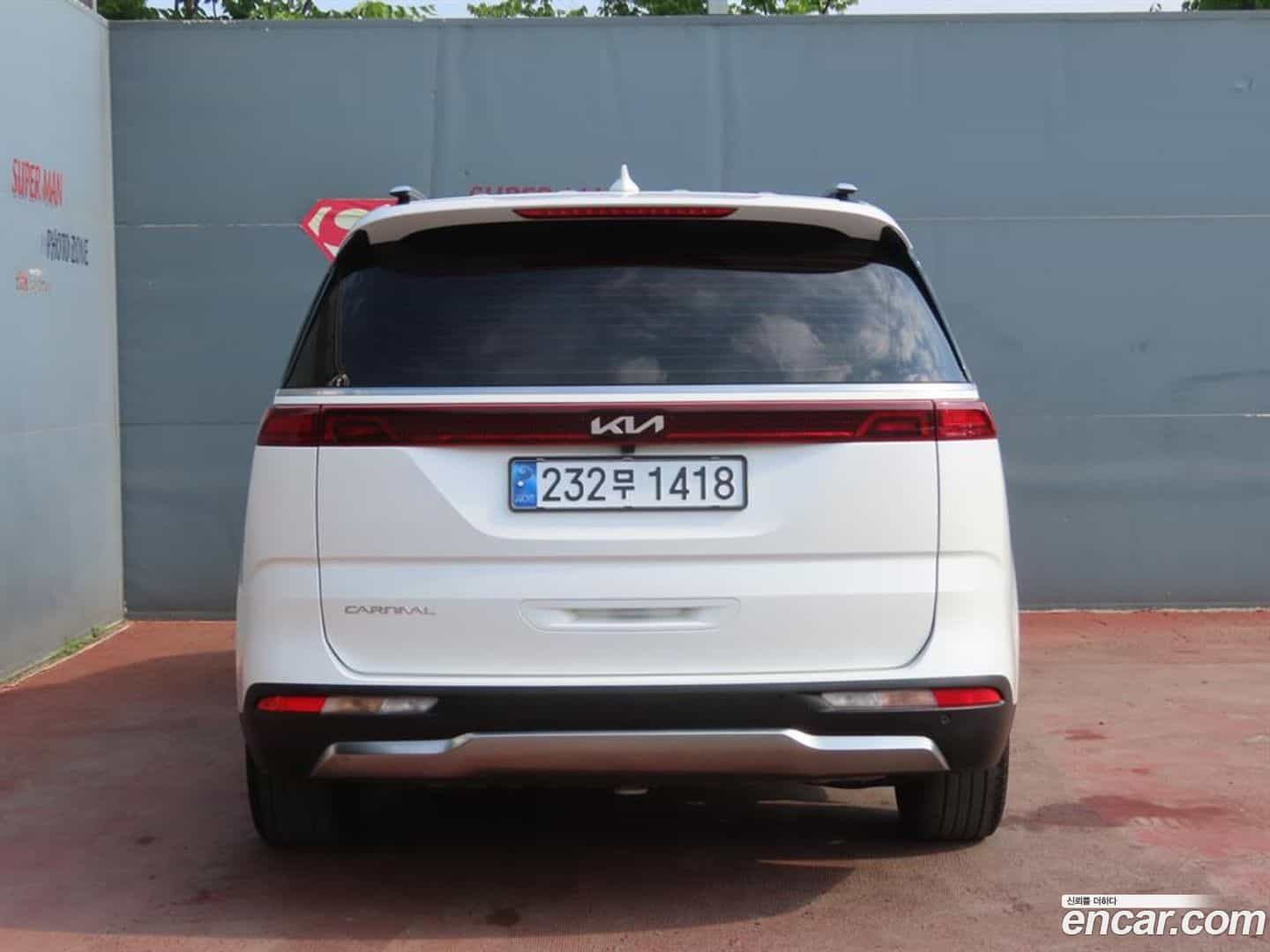 Canival Kia 2022.4-OUTER-004
