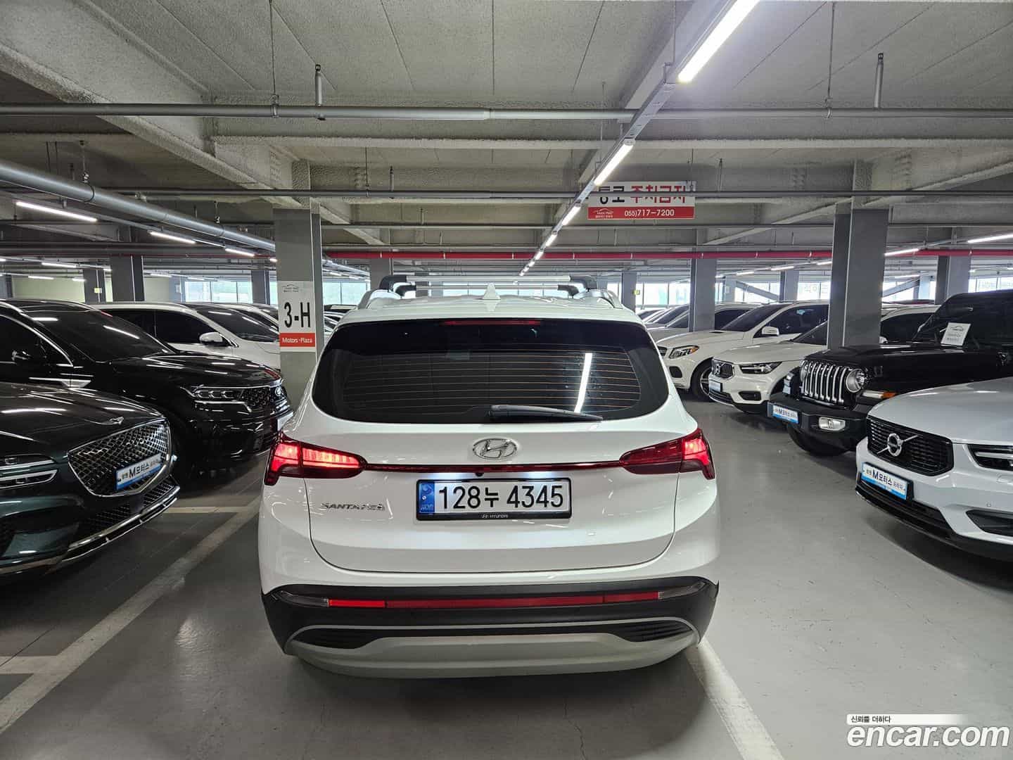 Santafe Hyundai 2020.11-OUTER-004
