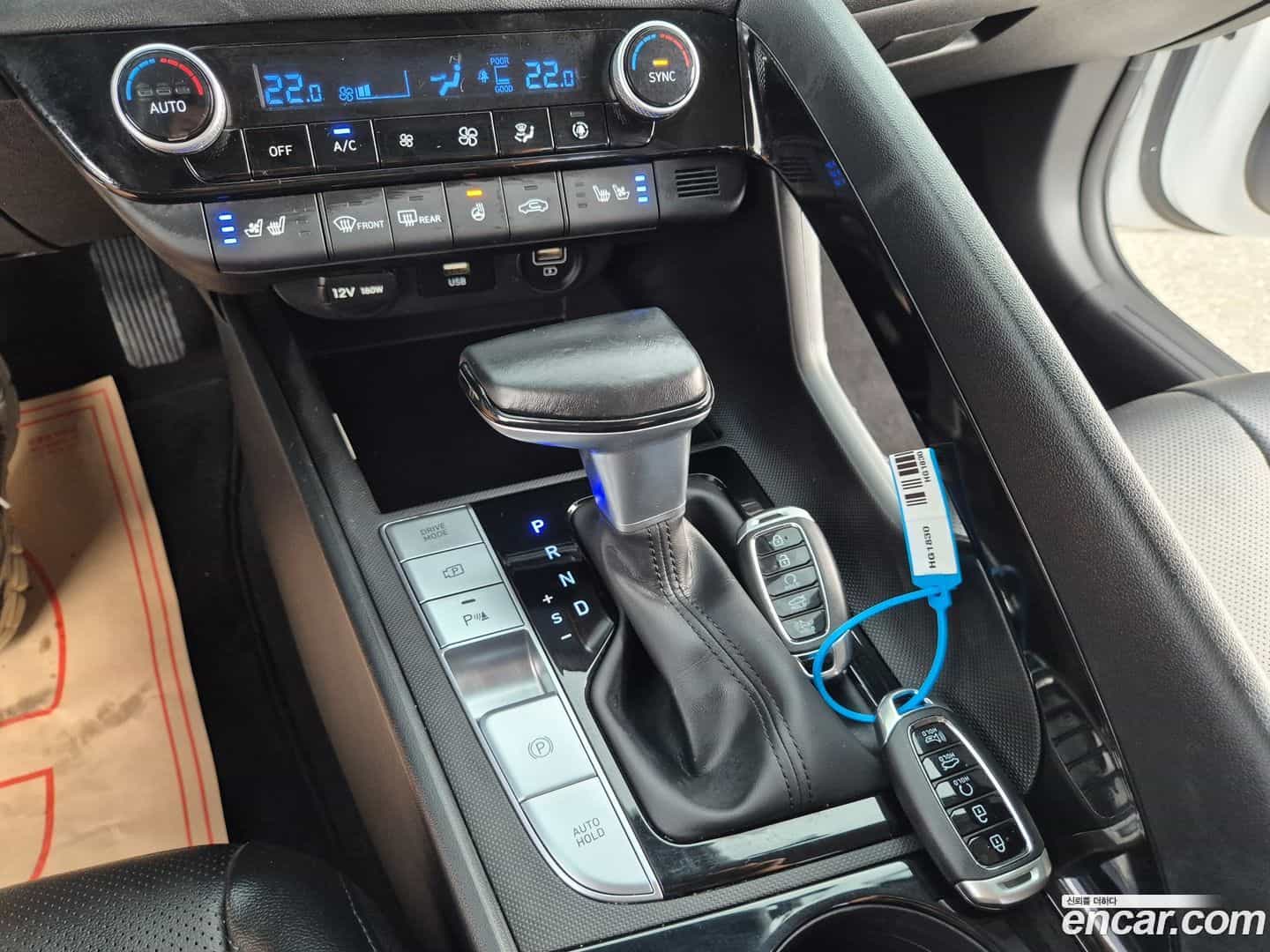 AVANTE Hyundai 2022.5-OPTION-022