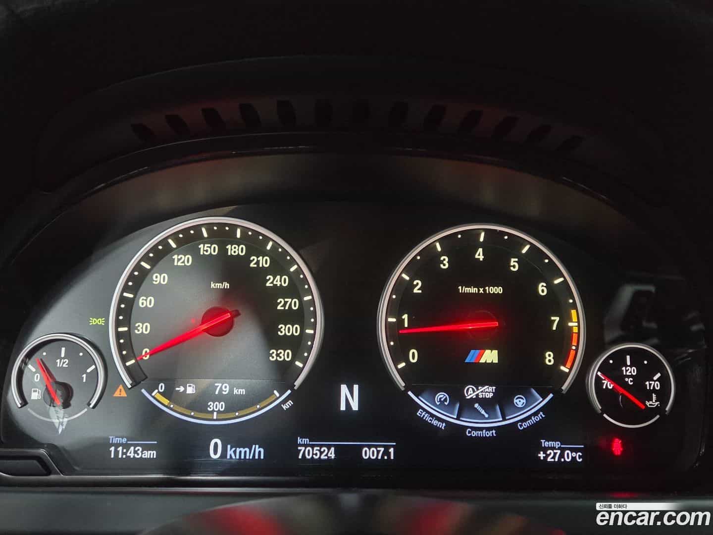 M6 BMW 2013.1-OUTER-005