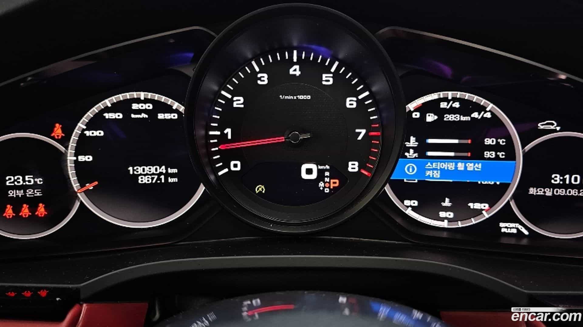 Cayenne Porsche 2021.2-INNER-008