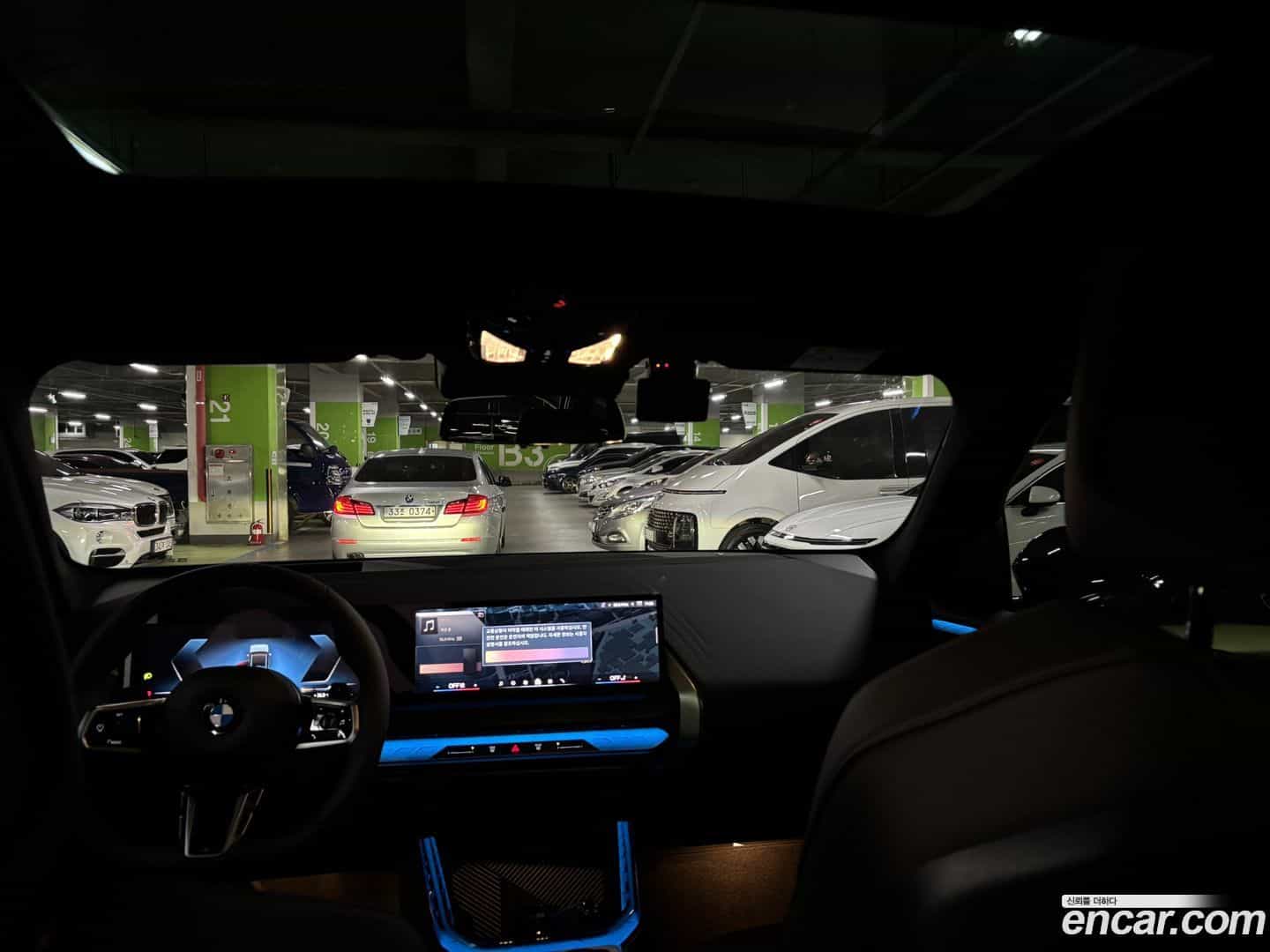 X3 BMW 2026.1-OPTION-015