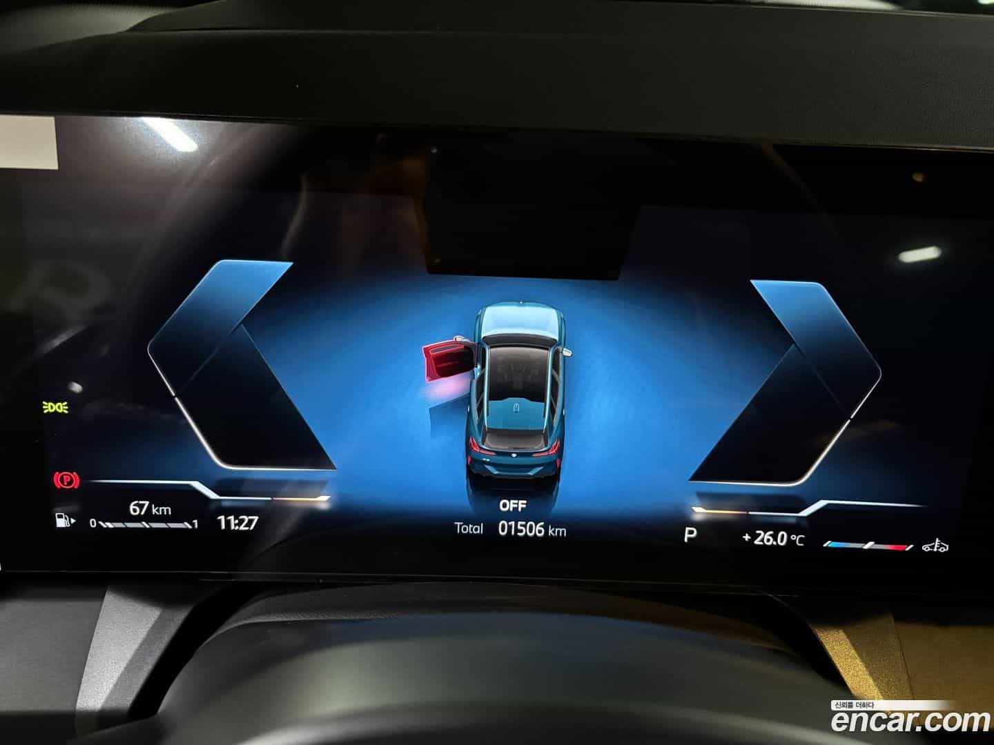 X3 BMW 2026.1-OPTION-023