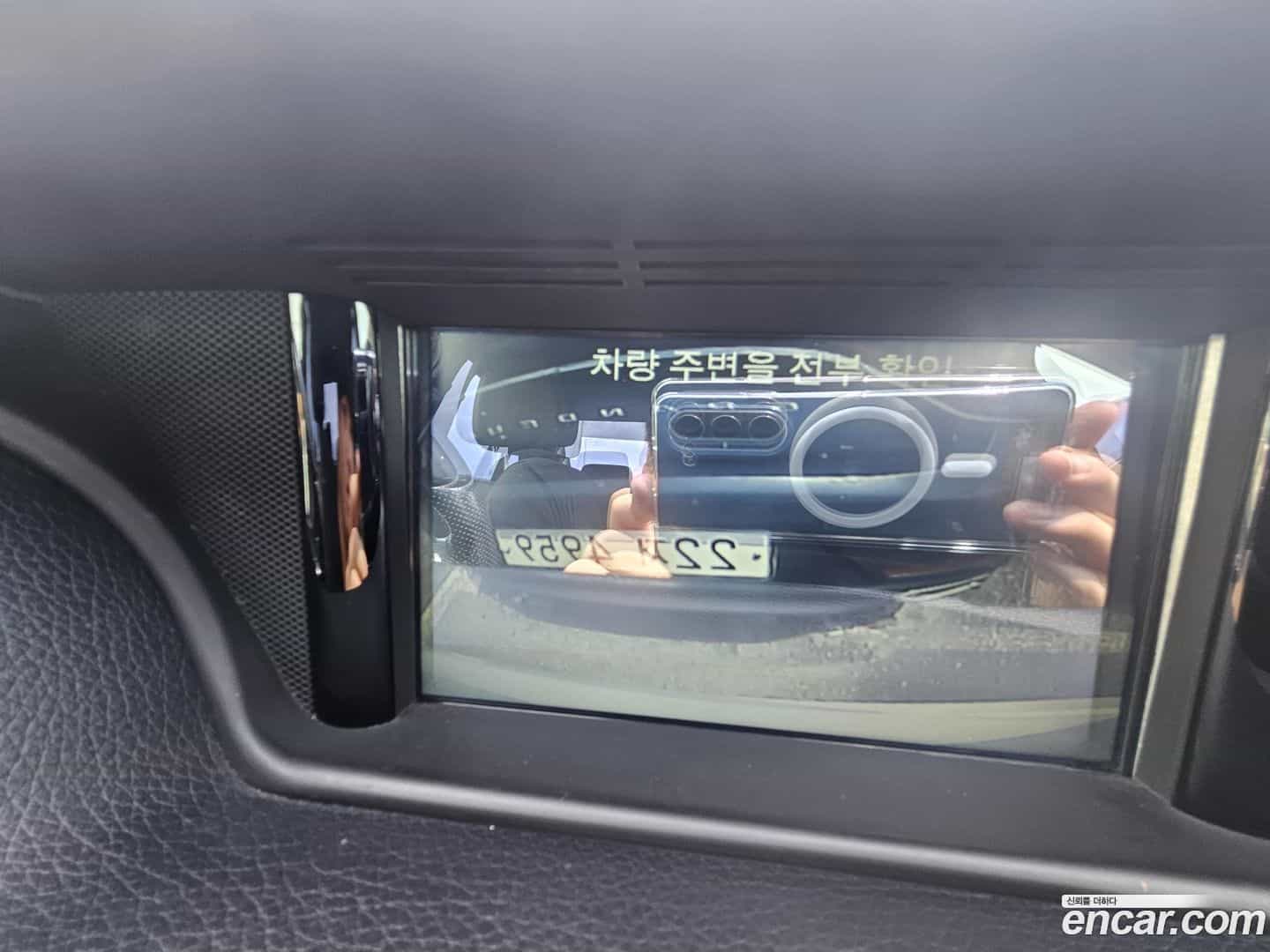 E-Class Mercedes-Benz 2015.5-OPTION-016