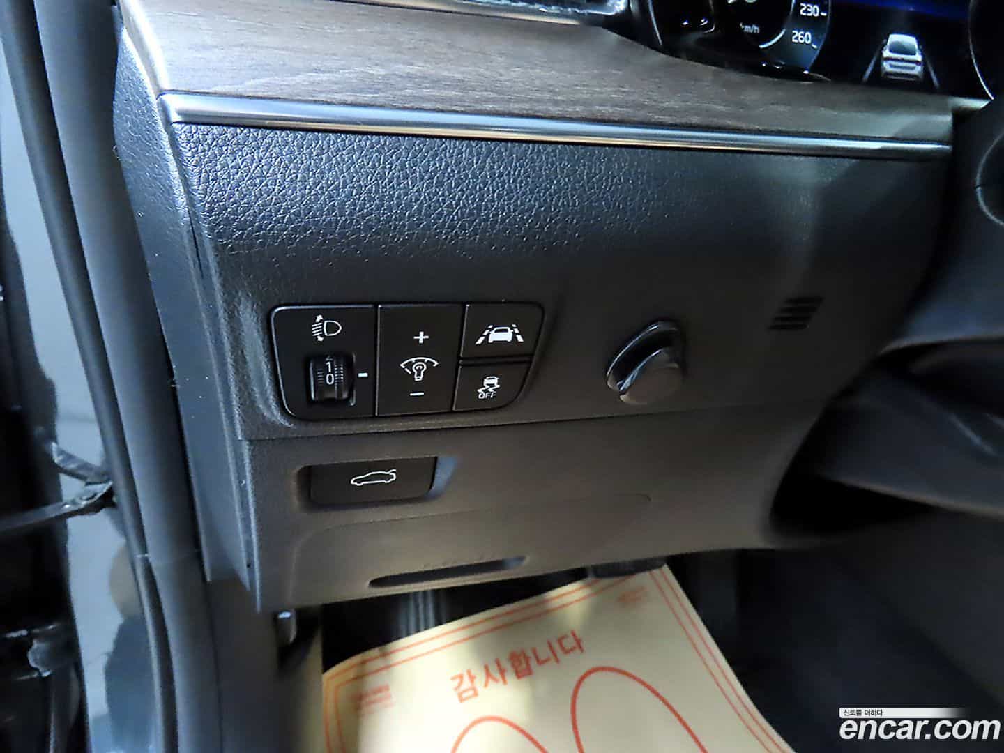 K5 Kia 2020.1-OPTION-021