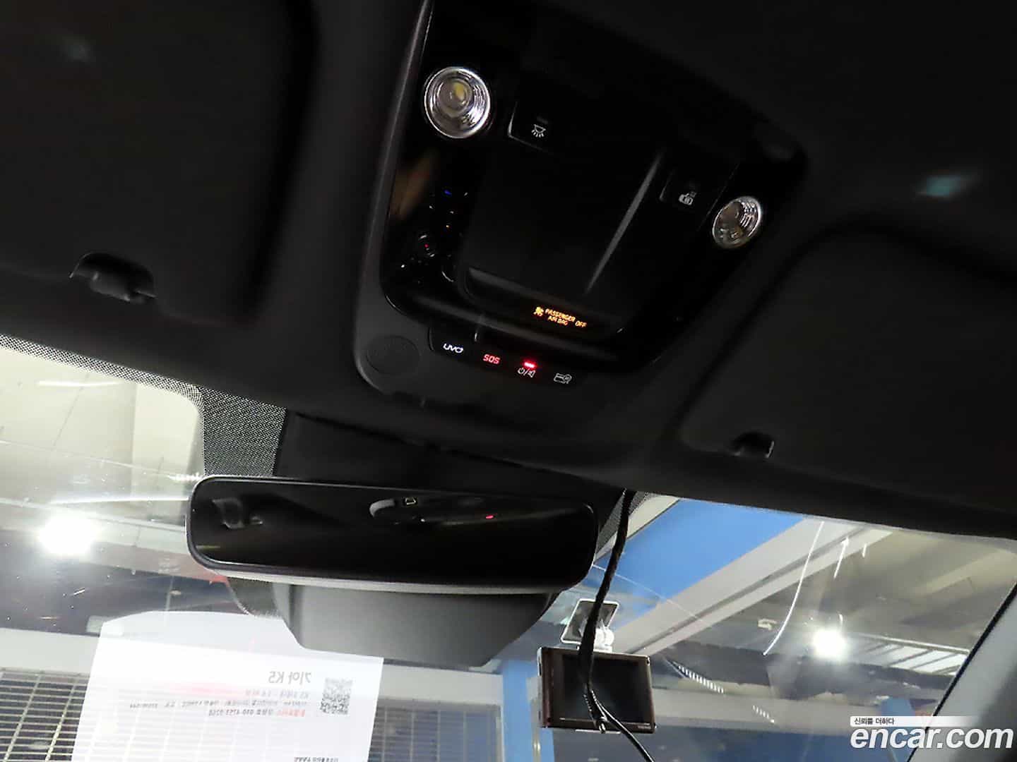 K5 Kia 2020.1-OPTION-022