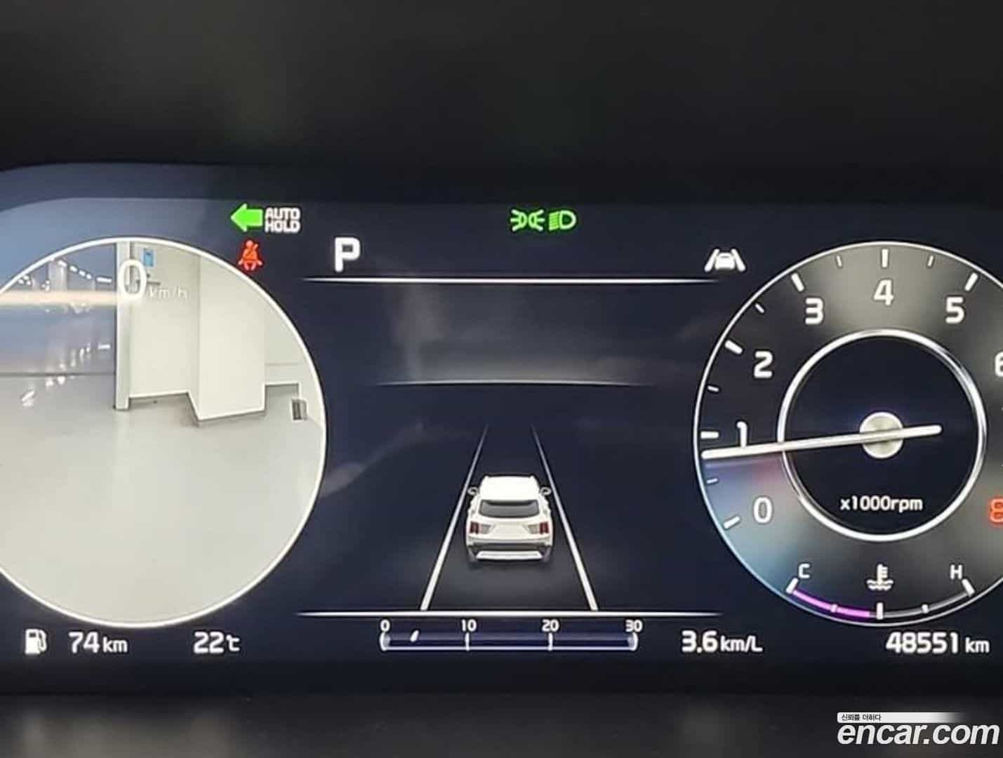 Sorento Kia 2022.3-OUTER-006