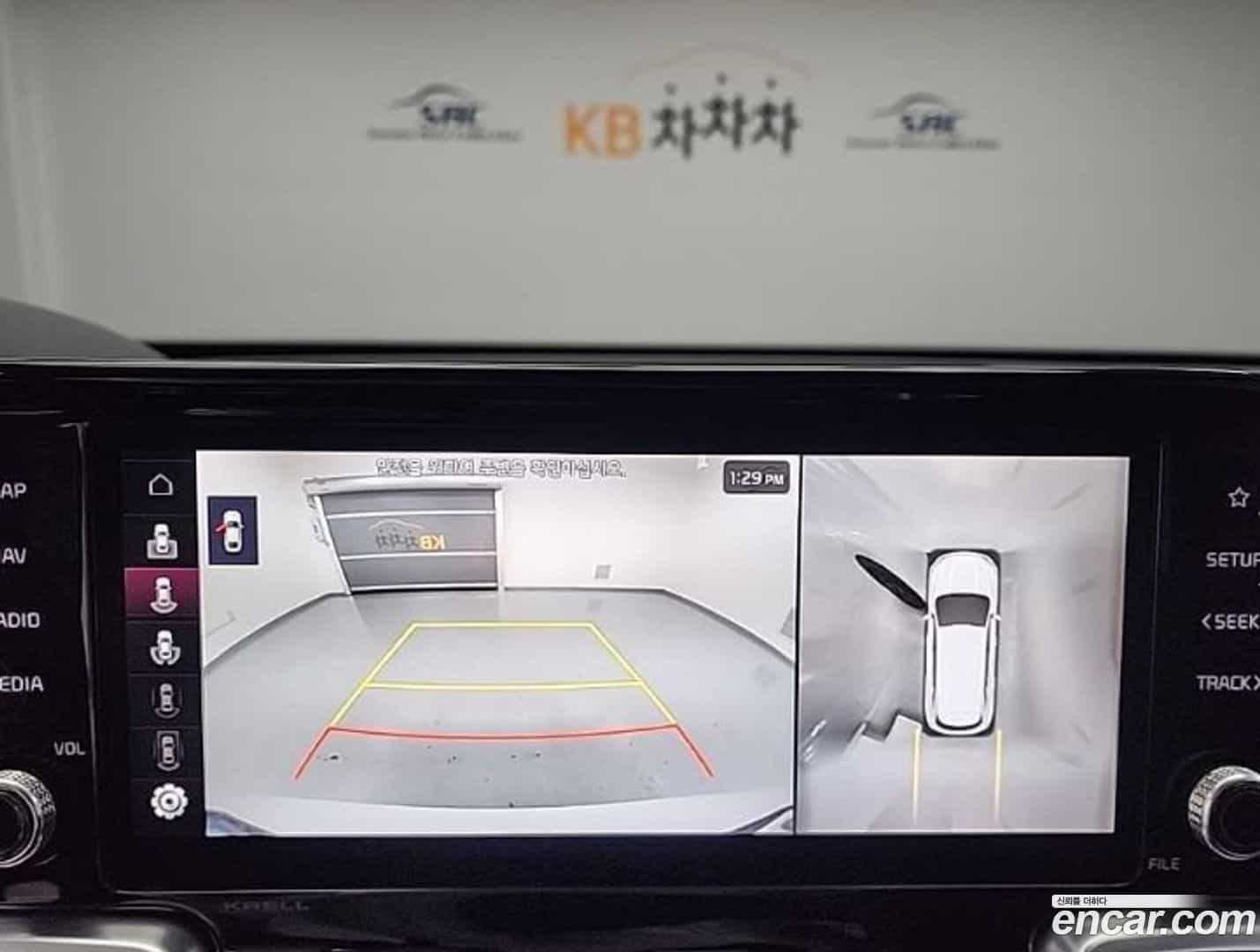 Sorento Kia 2022.3-OPTION-021