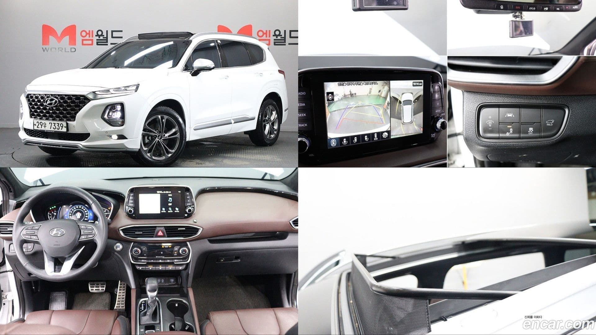 Main__Slider__Photo:Santafe Hyundai 2019.6-0