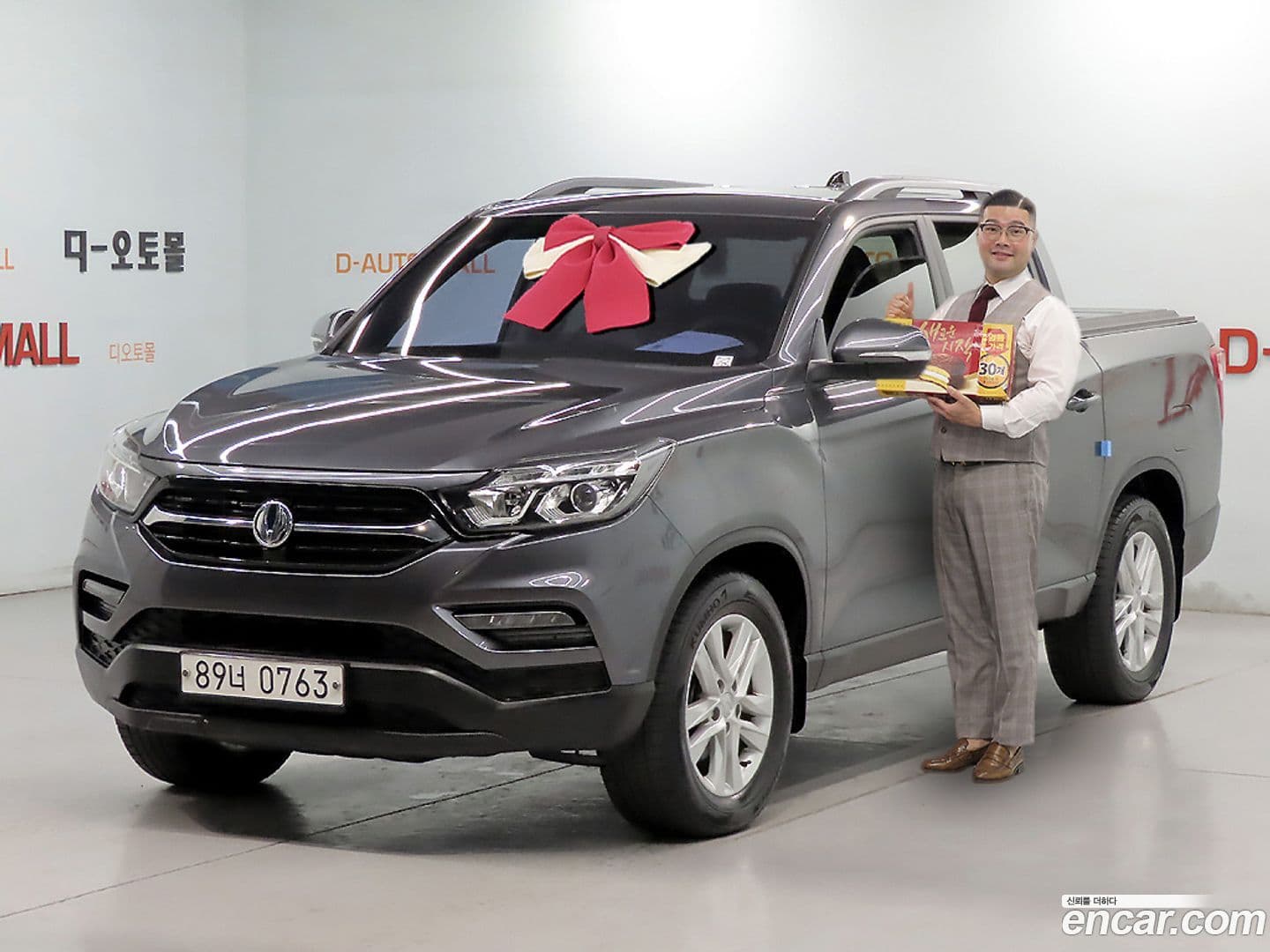 Main__Slider__Photo:Rexton KG Mobility 2020.5-0
