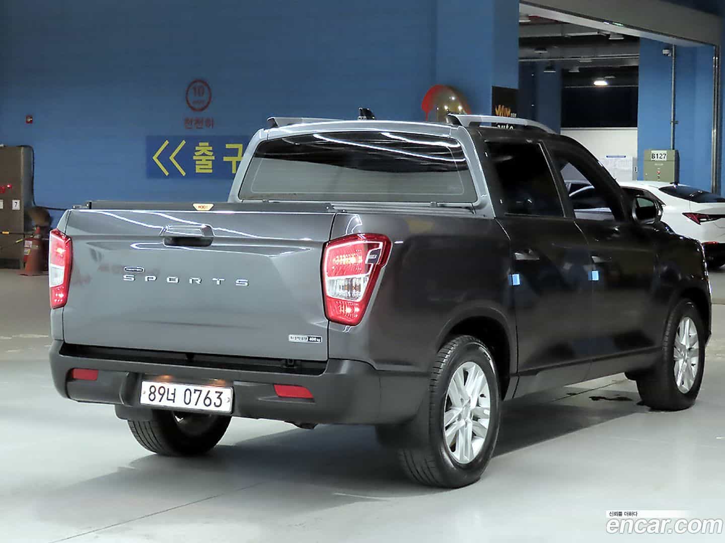 Rexton KG Mobility 2020.5-OUTER-002