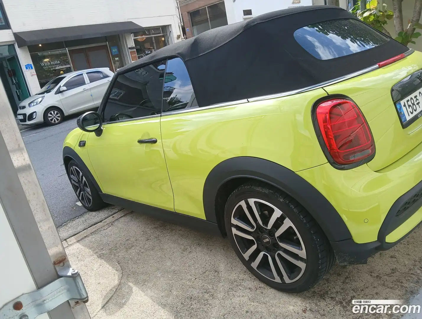 Cooper Convertible Mini 2023.5-OUTER-002