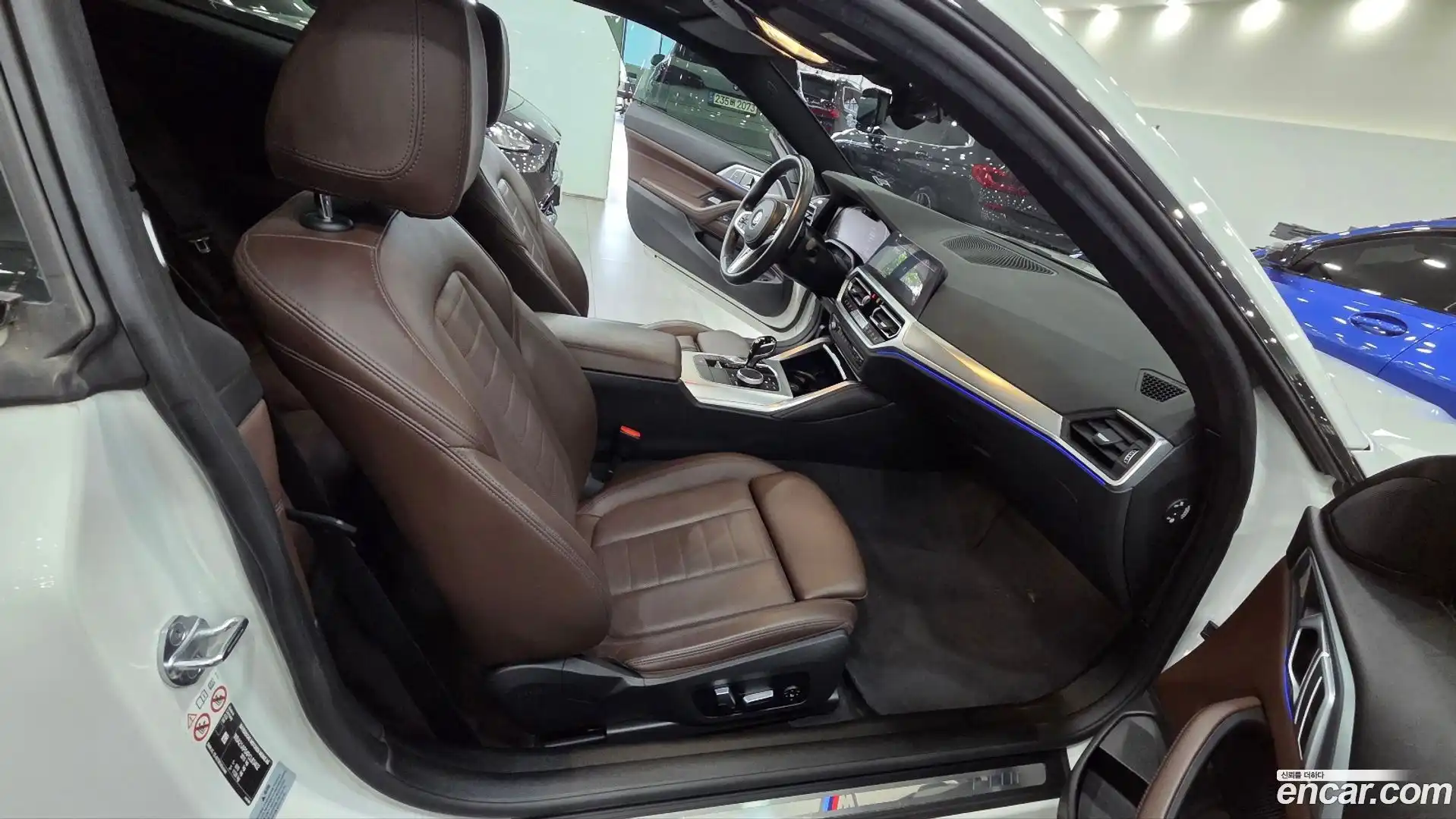 4-Series BMW 2023.0-INNER-010
