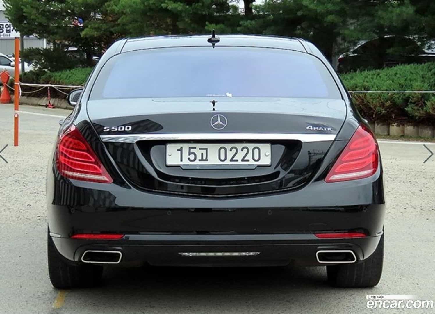 S-Class Mercedes-Benz 2016.5-OUTER-004