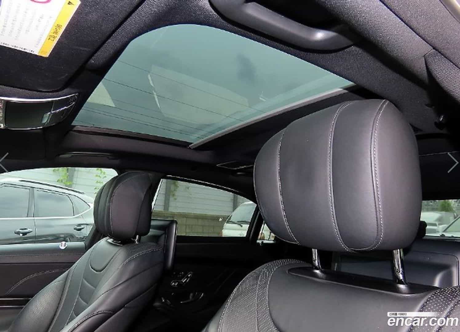 S-Class Mercedes-Benz 2016.5-INNER-009