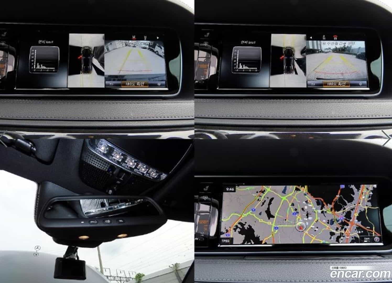 S-Class Mercedes-Benz 2016.5-OPTION-015