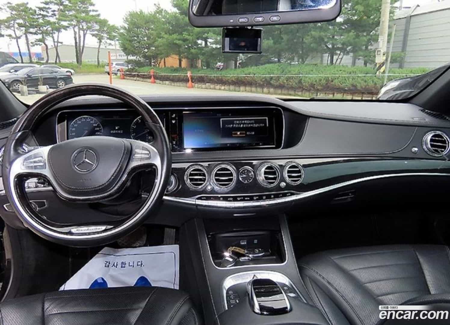S-Class Mercedes-Benz 2016.5-OPTION-016