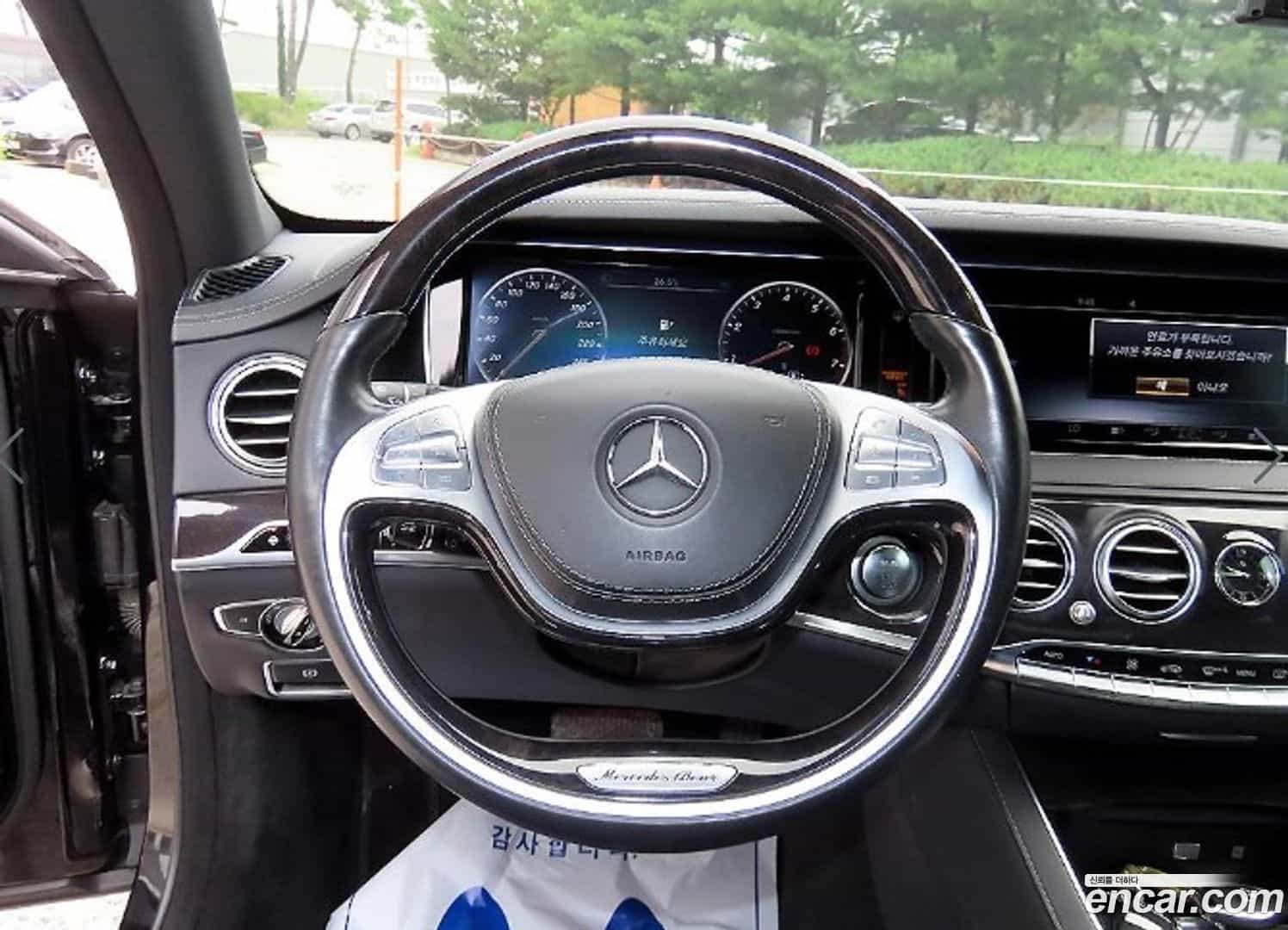 S-Class Mercedes-Benz 2016.5-OPTION-017
