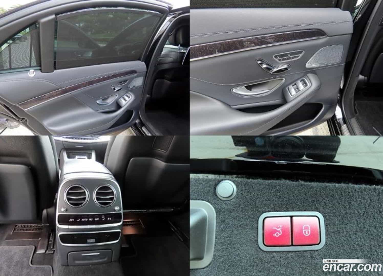 S-Class Mercedes-Benz 2016.5-OPTION-018
