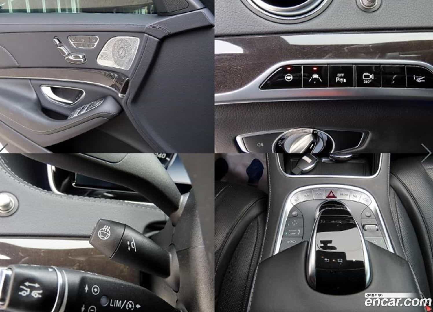 S-Class Mercedes-Benz 2016.5-OPTION-019