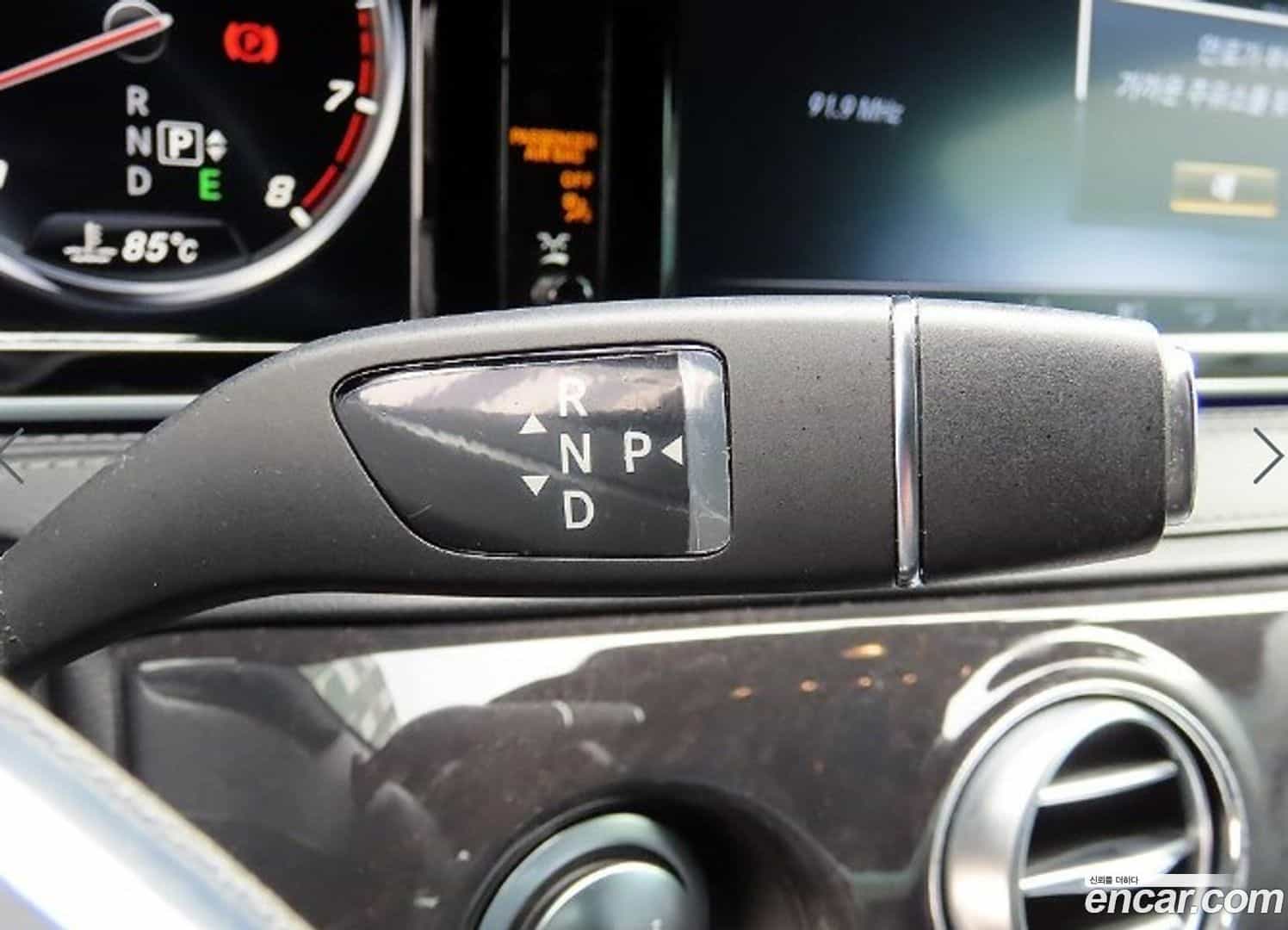 S-Class Mercedes-Benz 2016.5-OPTION-020