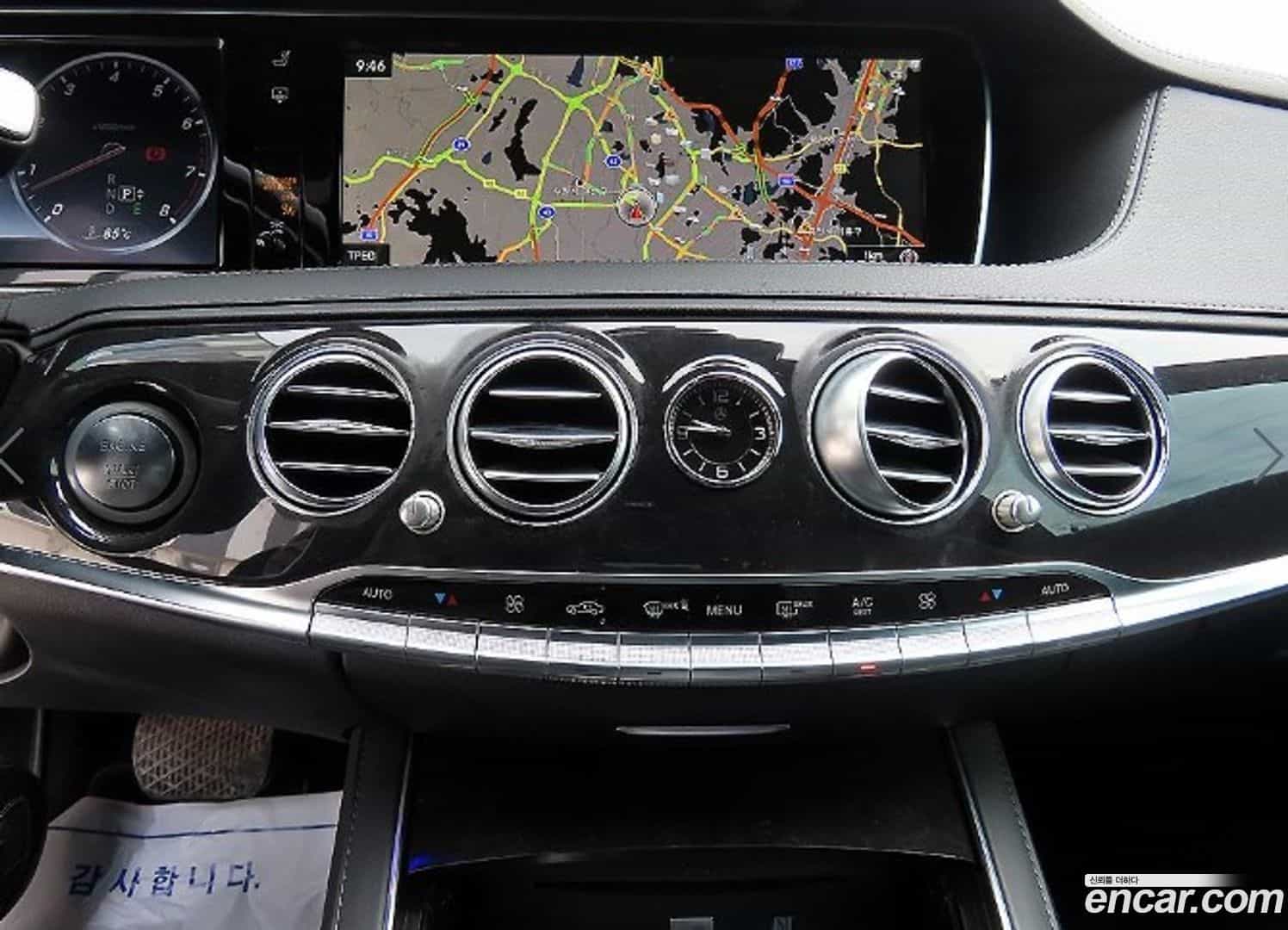 S-Class Mercedes-Benz 2016.5-OPTION-022