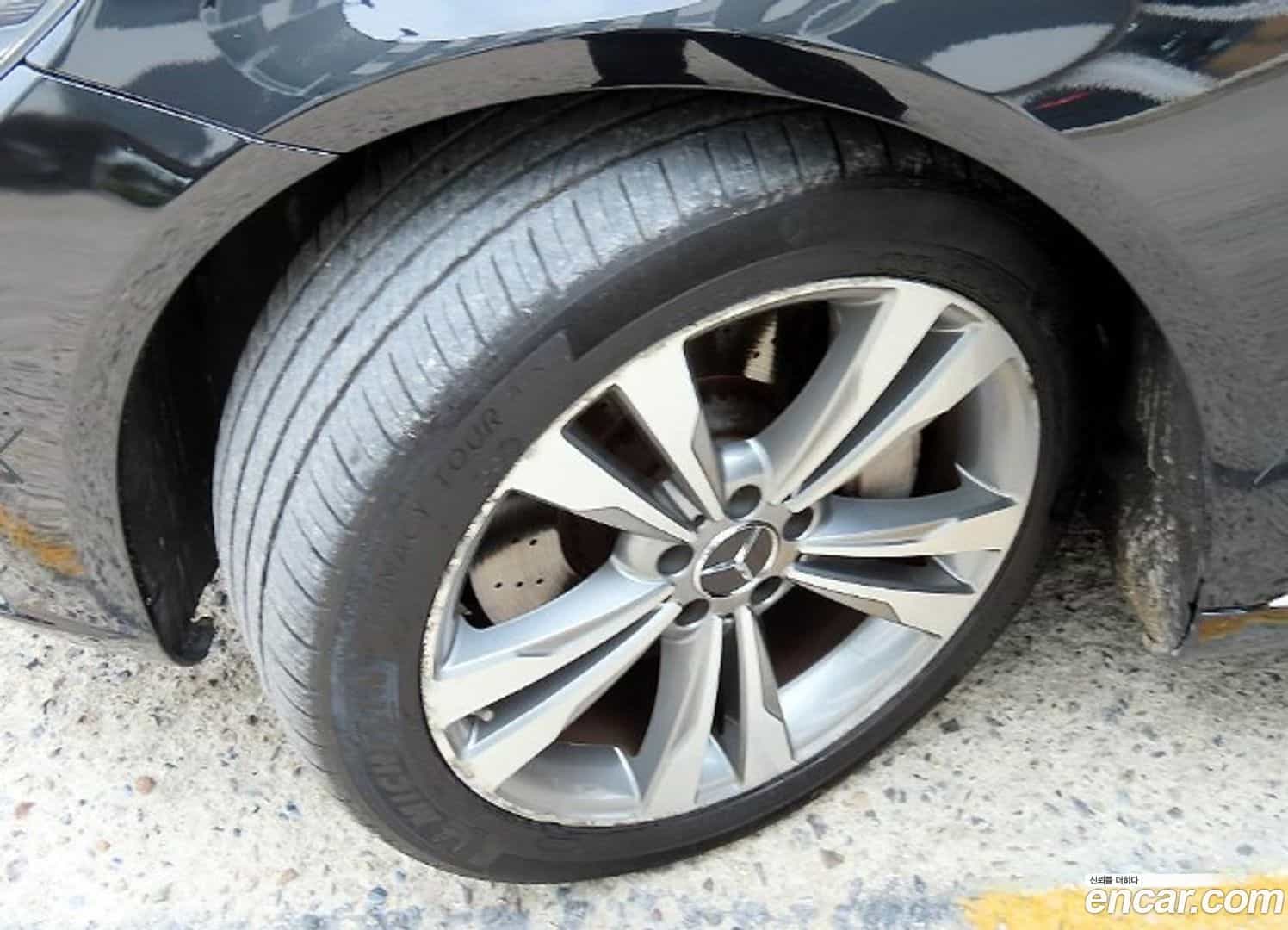 S-Class Mercedes-Benz 2016.5-OPTION-024