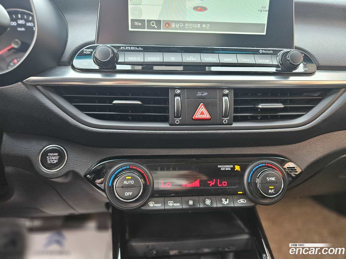 K3 Kia 2020.5-INNER-007