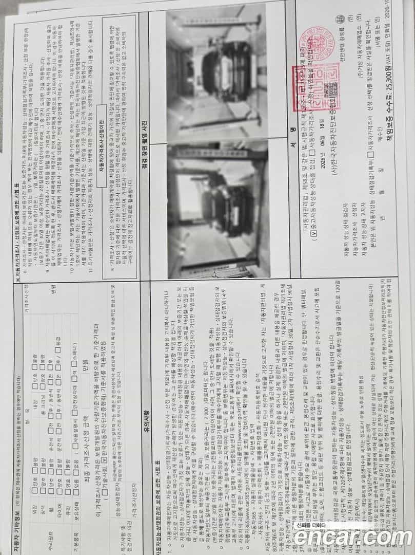 K3 Kia 2020.5-OPTION-020