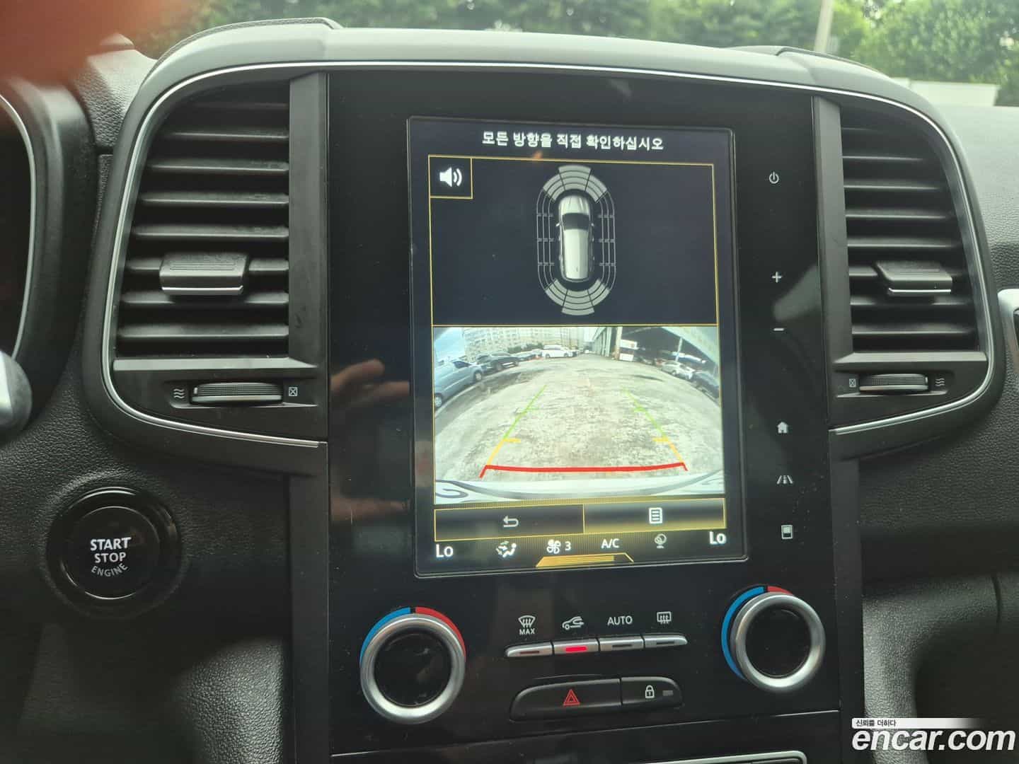 QM6 Renault Korea 2017.8-INNER-010