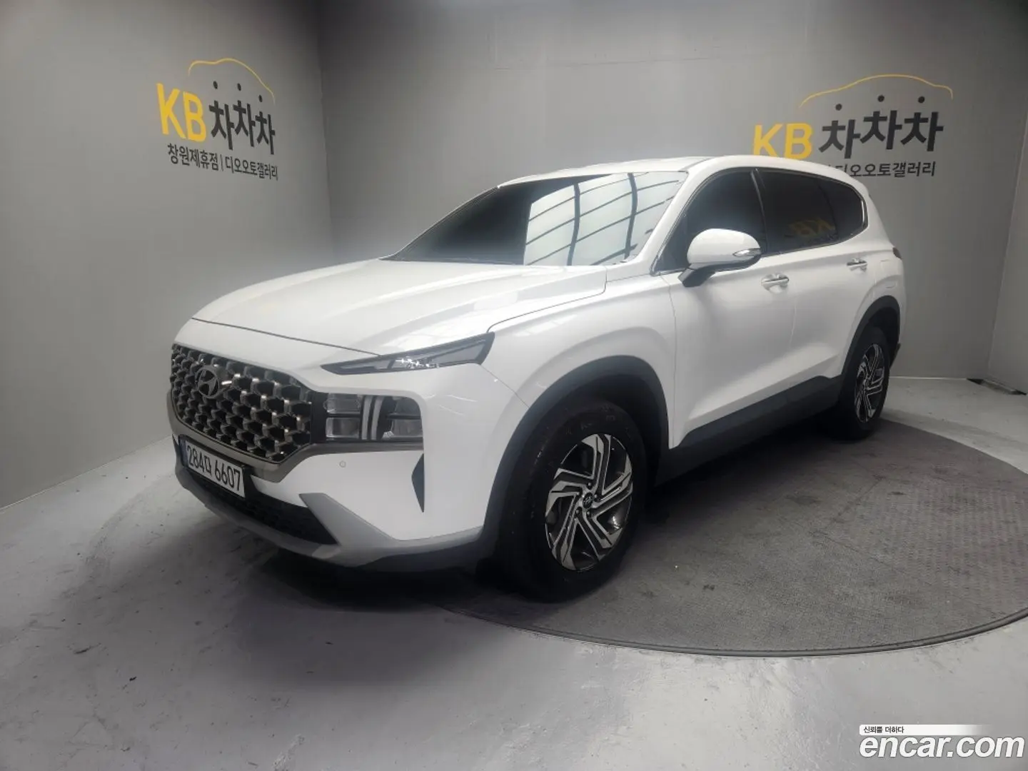 Main__Slider__Photo:Santafe Hyundai 2022.9-0
