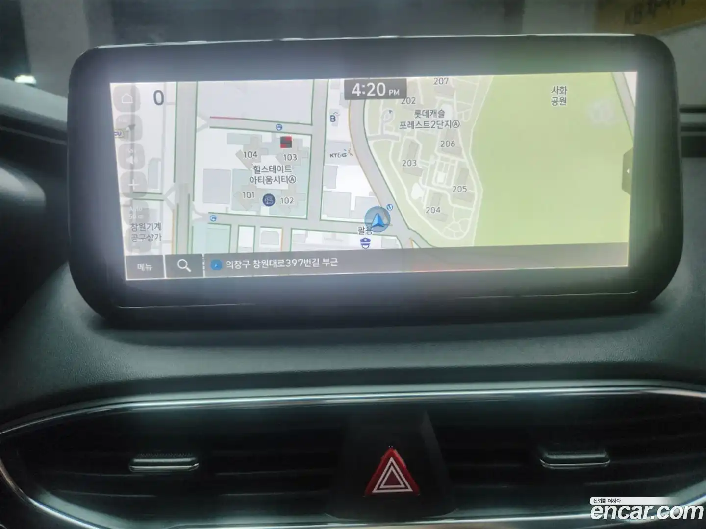 Santafe Hyundai 2022.9-INNER-010