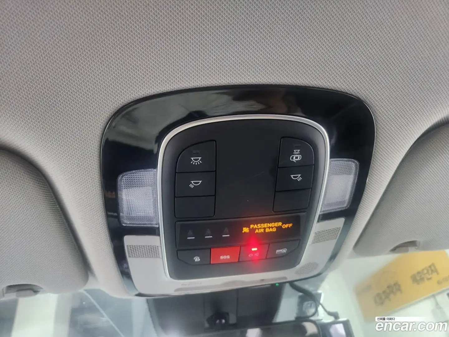 Santafe Hyundai 2022.9-OPTION-019