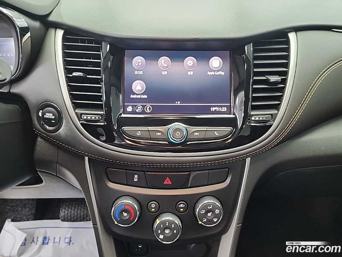 Trax Chevrolet 2021.3-INNER-010