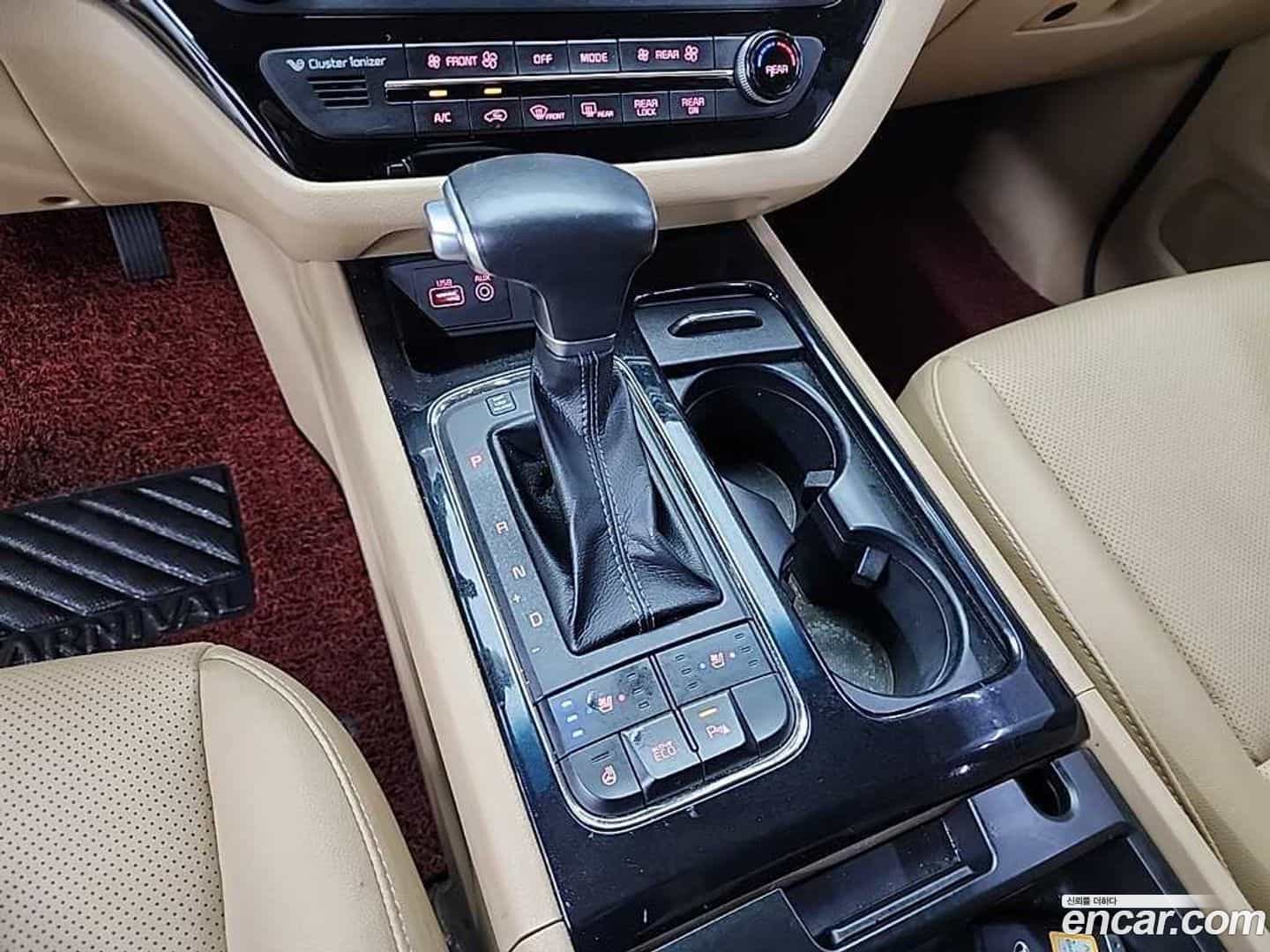 Canival Kia 2018.0-INNER-008