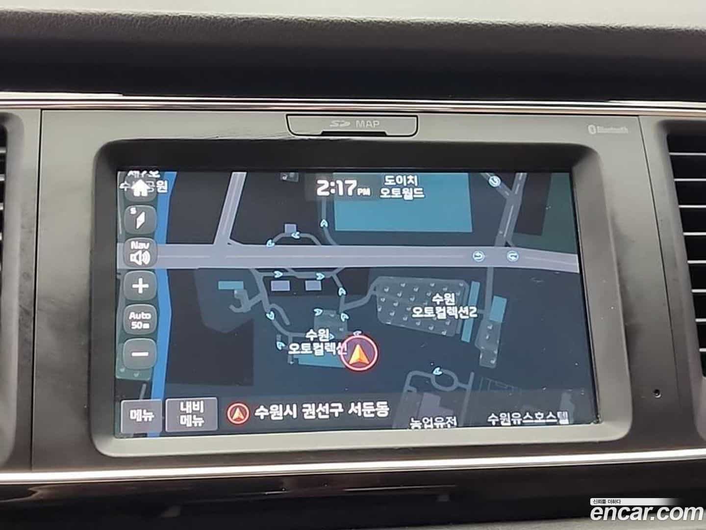 Canival Kia 2018.0-OPTION-019