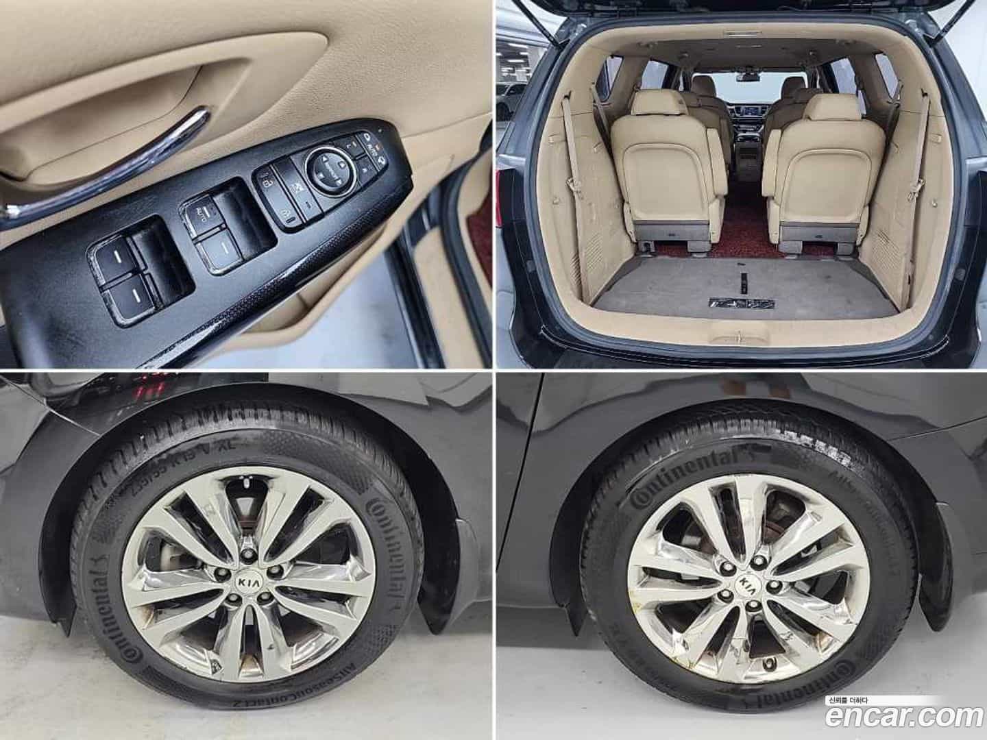 Canival Kia 2018.0-OPTION-024